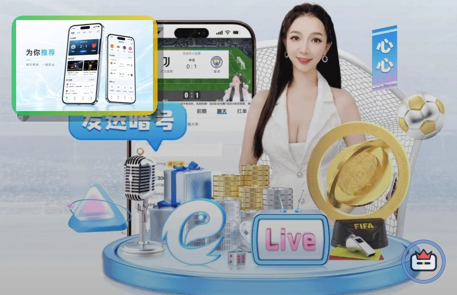 2026美加墨世界杯承办体育场全景效果图